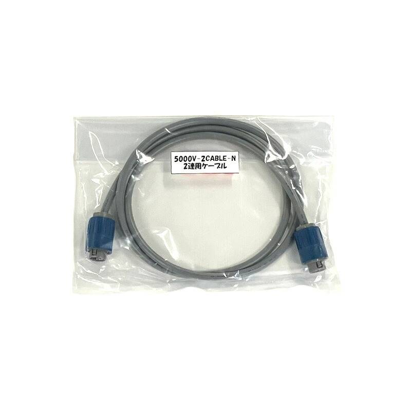 ニチバン たばねら 5000V用パーツ 2連用中継ケーブル 5000-V用 日A DZ