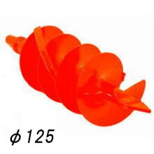 替刃のみ 取替式スパイラルボーラー 直径 125mm用交換ドリル SB-125-AG 穴掘り器 杭抜き スペア 替刃 シMH