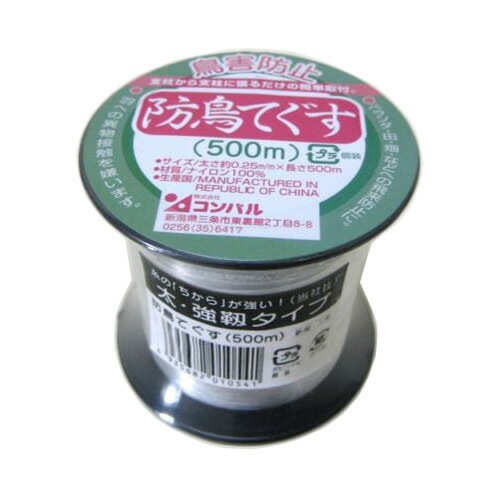 コンパル 防鳥てぐす 500m 太さ0.25mm 農作物の鳥害防止 アサノヤ産業D