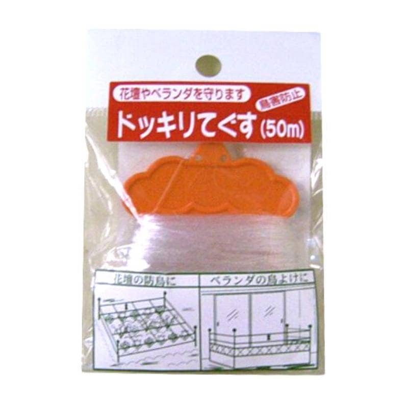 コンパル 防鳥 ドッキリてぐす 50m 菜園・ベランダ・花壇など鳥害防止 アサノヤ産業 D