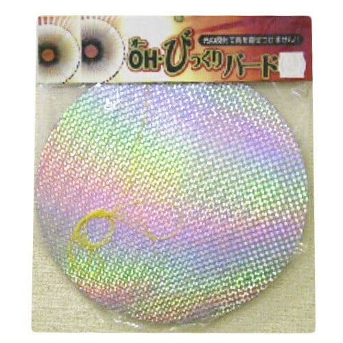 コンパル 防鳥 OH びっくりバード 特大 CD・シート 鳥害対策 アサノヤ産業 D