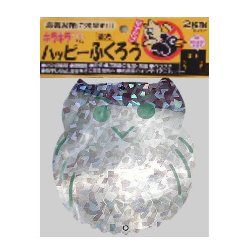 コンパル 防鳥 反射シート ハッピーふくろう 1P 鳥害対策に効果的 アサノヤ産業 D