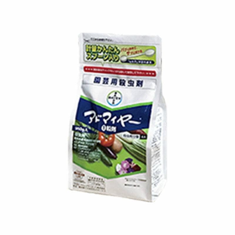 5袋 バイエル 殺虫剤 アドマイヤー 1粒剤 950g 水稲 野菜 果樹などの害虫防除 農薬 イN 代引不可