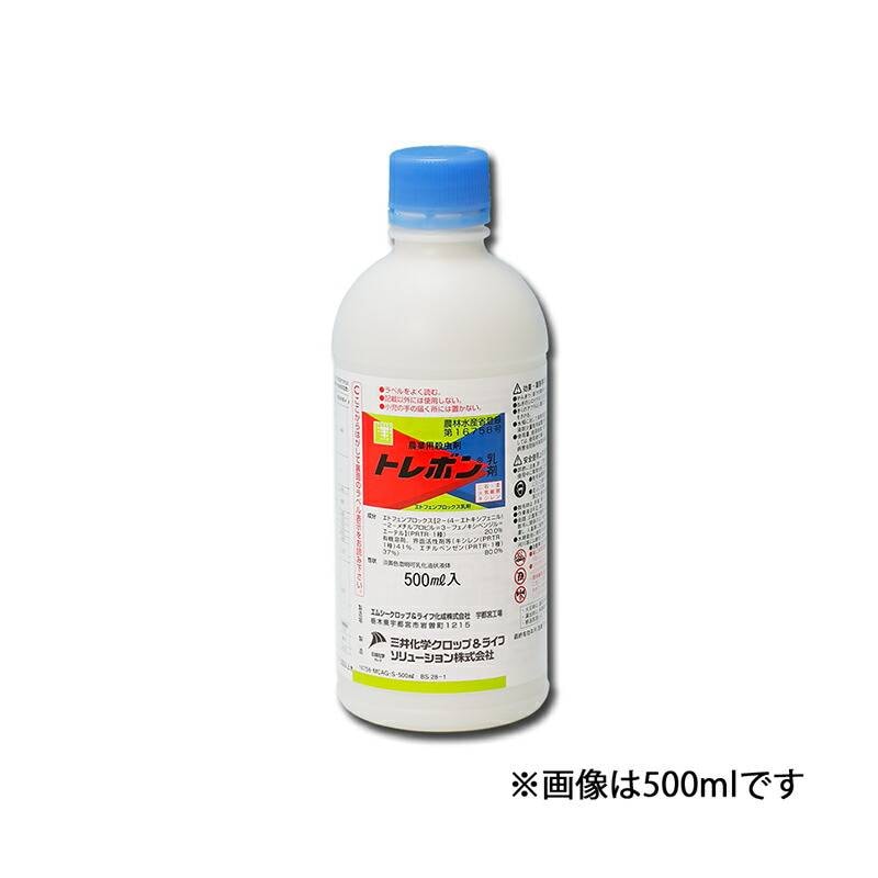 殺虫剤 トレボン乳剤 500ml 三井化学 農薬 水稲 Vデ 代引不可 産直