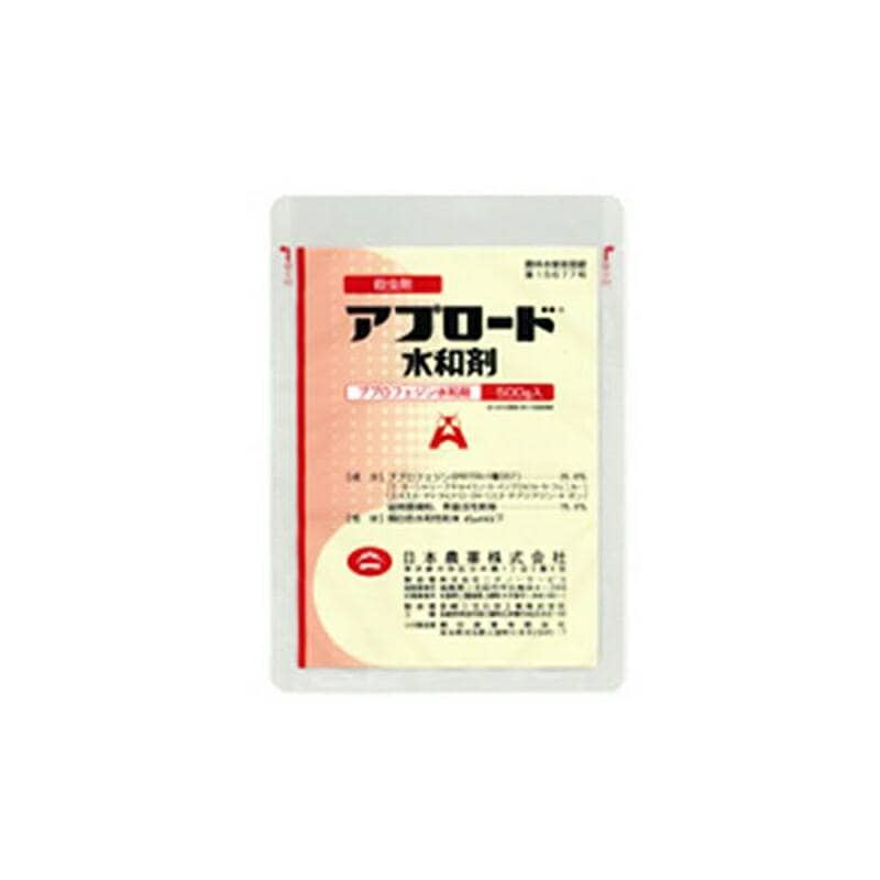 殺虫剤 アプロード水和剤 100g 日本農薬 日農 農薬 水稲 Vデ 代引不可 産直