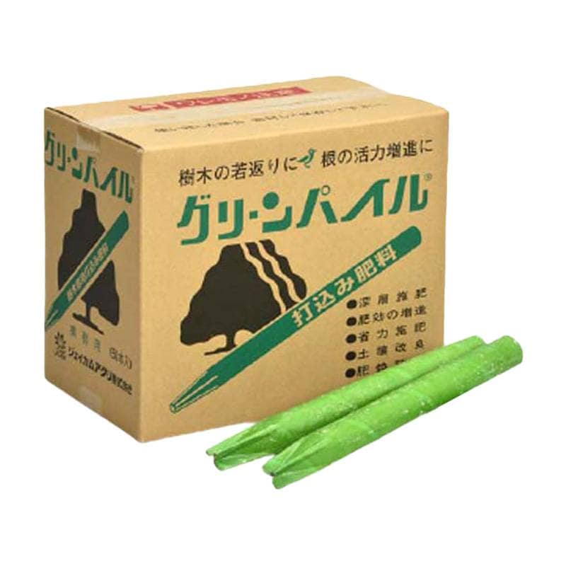 グリーンパイル ラージ 50本入 業務用 打込み肥料 肥料 栄養 養分 活力剤 樹木 庭木 植木 果樹 園芸 ガーデニング 人気 おすすめ ジェイカムアグリ タS DZ