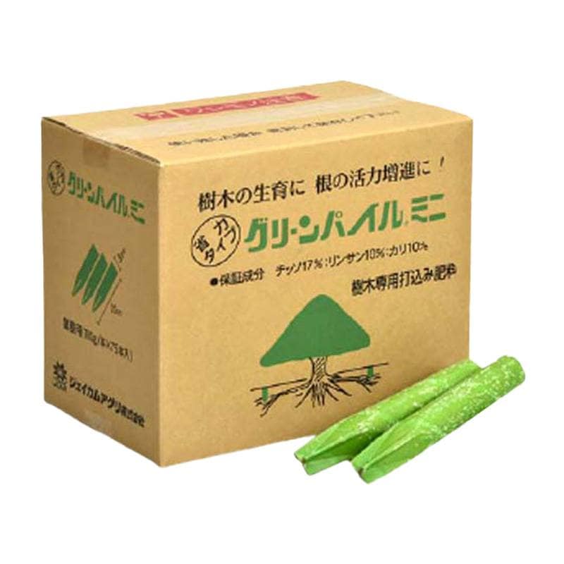 グリーンパイル ミニ 75本入 業務用 打込み肥料 肥料 栄養 養分 活力剤 樹木 庭木 植木 果樹 園芸 ガーデニング 人気 おすすめ ジェイカムアグリ タS DZ