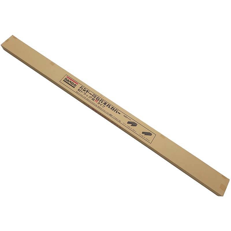 軽トラック用 荷台パネルカバー Rタイプ バンドー シB DZ