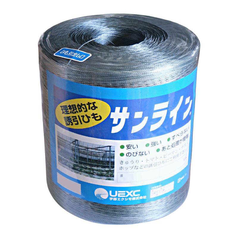 サンライン 誘引ひも #9000 2000m巻 宇部エクシモ タS DZ