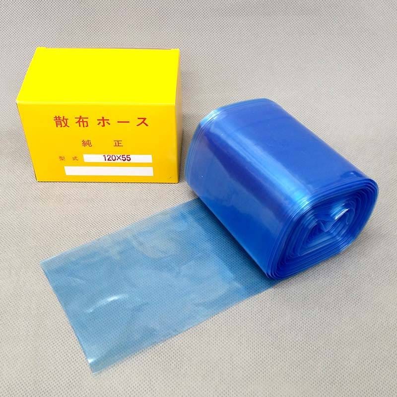 散布ホース 粉剤用 DL-40 折径 120mm×40m (箱：黄色) 中GH