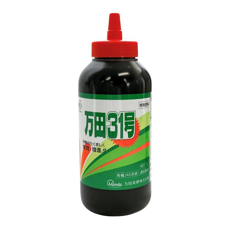 万田31号 1L 肥料 液肥 植物活力剤 万田酵素 タS DZ