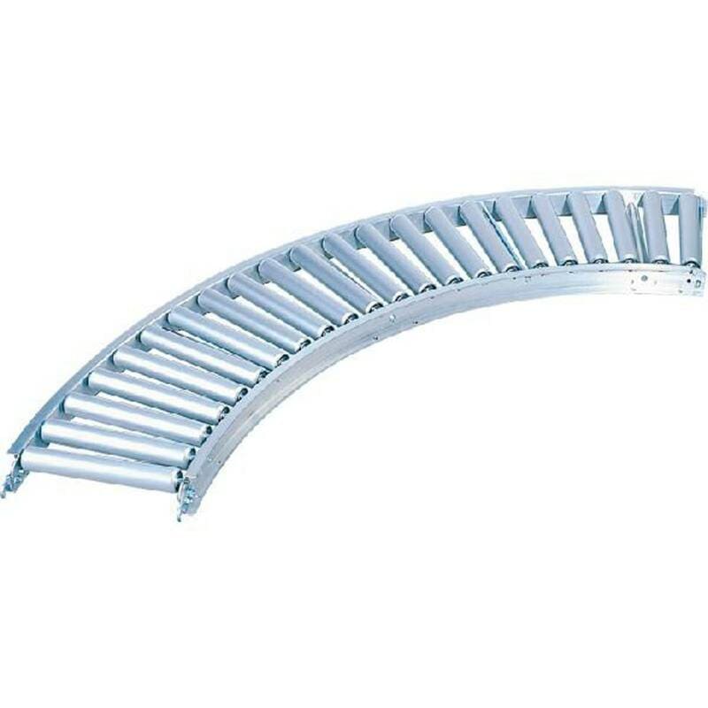 ローラコンベヤ カーブ型 90度 巾 245mm MAR-24079 ピッチ73mm ローラーコンベア アルインコ 北海道不可 代引不可