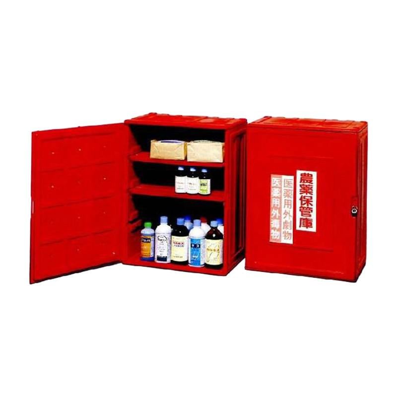 農薬保管庫 樹脂製 AK-80 赤 コダマ樹脂 D