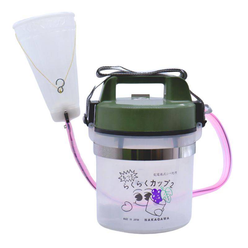 ジベレリン 処理器 らくらくカップ2 小 本体 ぶどう ブドウ 葡萄 巨峰 デラウェア 種なし ジベ処理機 ジベレリン処理 噴霧器 ラクラクカップ 中川製作所 タS DZ