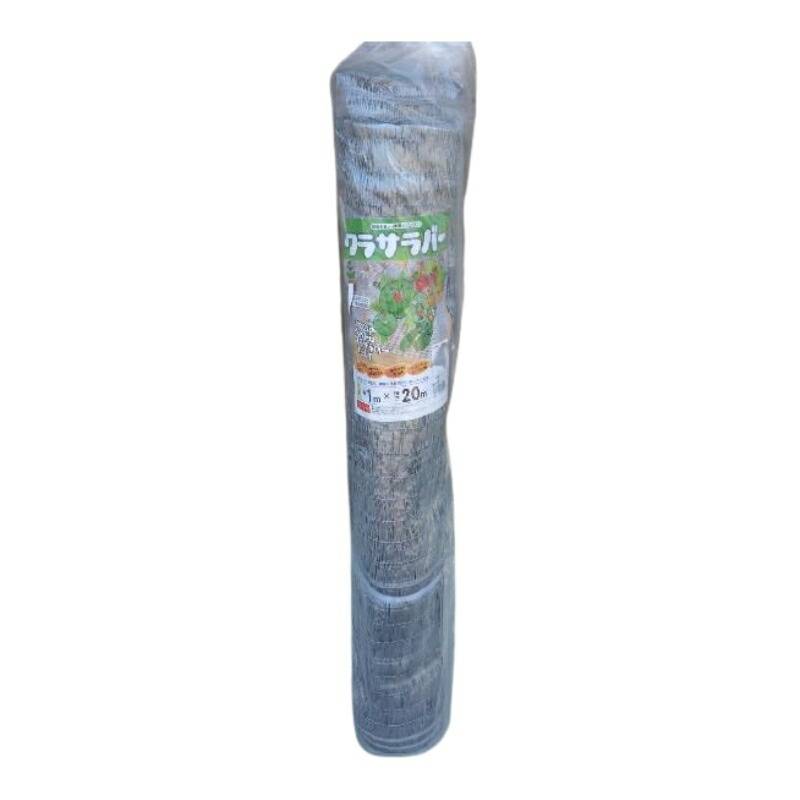 ワラサラバー 1m×20m シルバー PE製 敷ワラ代替品 シN DZ