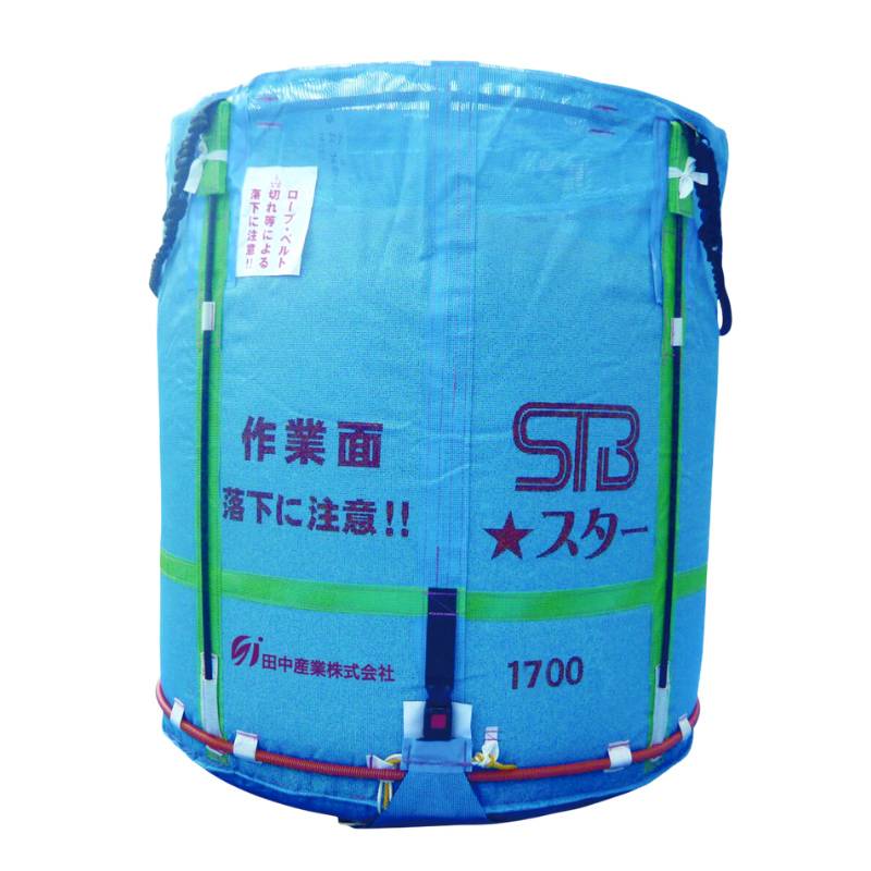1個 スタンドバッグスター 1700L 1t 一般乾燥機向け 自立式 メッシュ 通気性 米 稲刈り 収穫 出荷 運搬 収穫袋 おすすめ フレコンバッグ フレコン 田中産業 日BD