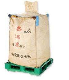 フレコン計量器 フレコンくん 1.5tまで 田中衡機 TTL-1.5 受注生産 個人宅配送不可 代引不可