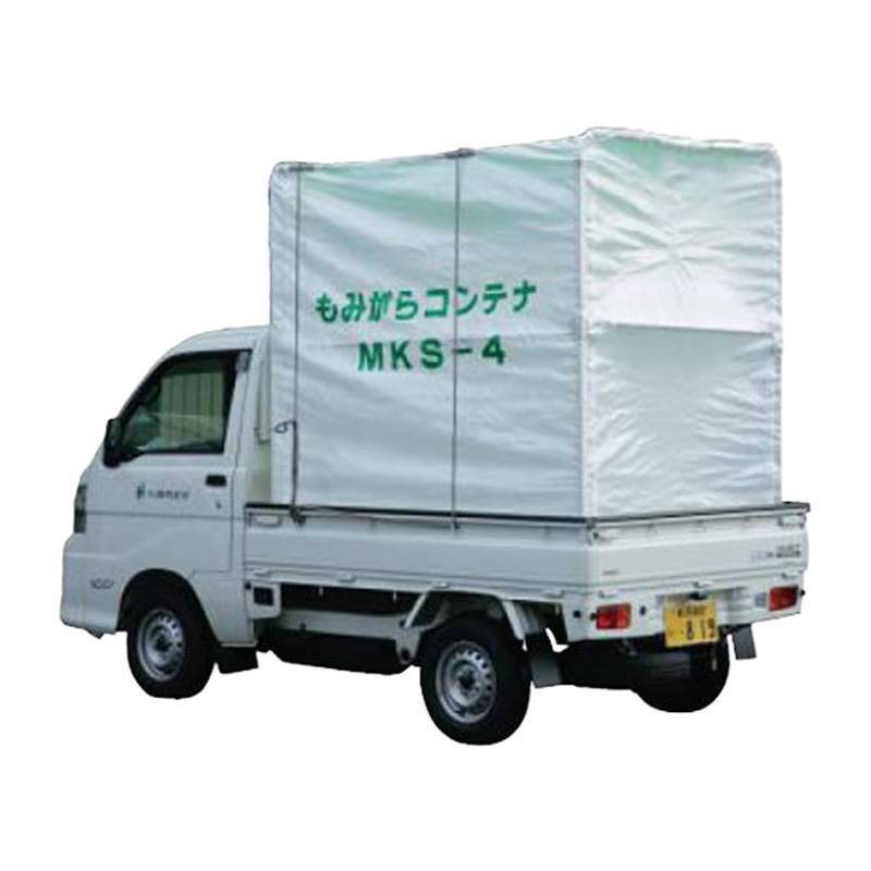 もみがらコンテナ 普通トラック用 MKS-6 6反用 ホクエツ もみ殻コンテナ 籾殻コンテナ ホクエツ オK 代引不可