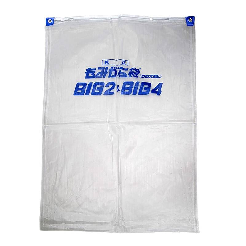 ビッグ袋C C型 白 クロスラム素材 イガラシ機械工業 BIG専用 もみがら袋 BIG袋 ビッグ袋 籾殻袋収集器 もみがら もみ殻 籾殻 籾摺り もみ摺り オK DZ