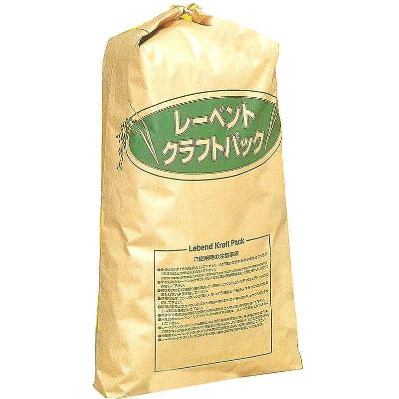 長期保存用米袋 レーベントクラフトパック 30kg 用 特殊3層構造 米袋 長期 保管 保存 お米 防虫 効果 カビ 虫 対策 人気 おしゃれ おすすめ シンプル 桜I DZ