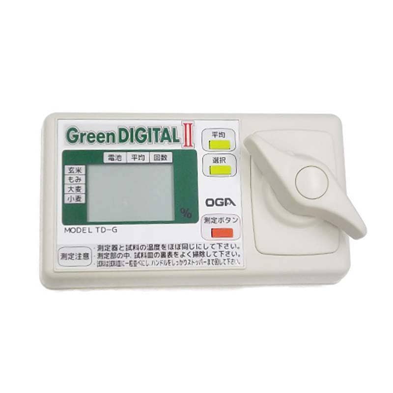 米麦水分測定器 水分計 グリーンデジタル2 TD-G 1年保証 玄米 もみ 米 大麦 小麦 麦 使用可 水分 測定器 水分量 計測 農業 農業用品 農業資材 オガ電子 DZ