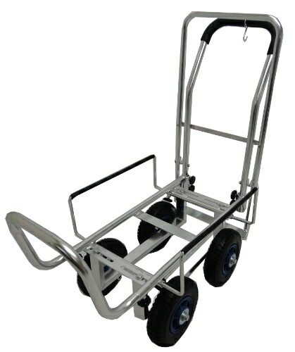 四輪アルミキャリー スライド式 (ノーパンクタイヤ) ブレーキ付 AKB-43NPU コンテナ2個積み アルミス 代引不可