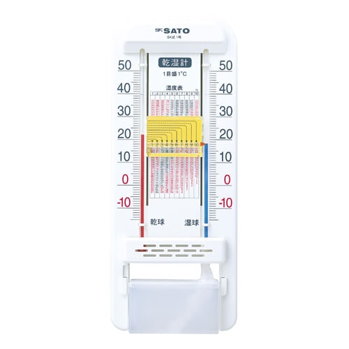 乾湿計 SK式1号 佐藤計量器製作所 高KD