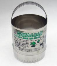穴あけ かんたん器 (ステンレス製) 直径 60mm 柄無 ヒR 中G H