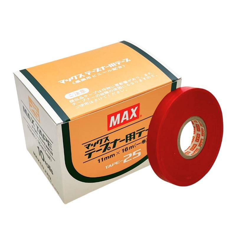 1箱×10巻入 TAPE-25 赤 マックステープナー 用の 替え テープ MAX マックス TAPE25 サT DZ