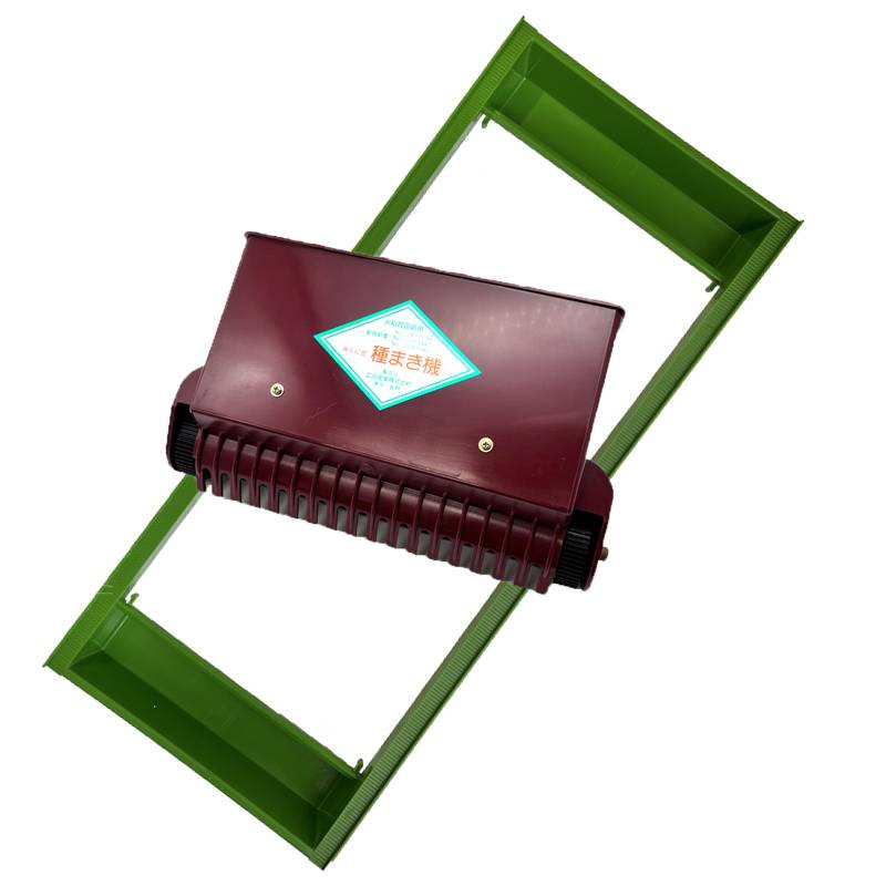 みくに式 種まき機 改良型 播種機 ガードレール付 三国式 水稲 水田 水稲播種機 レール式 園芸 園芸用品 園芸資材 農業 農業用品 農業資材 たねまき サT DZ
