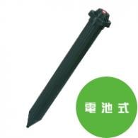 LED もぐら逃げ逃げ モグラ防除機 P 単一乾電池式 ※乾電池は別売 (吊下袋入) コンパル アサノヤ産業D