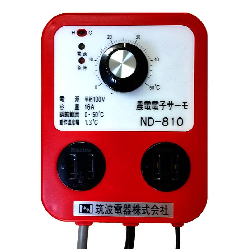 農電サーモ ND-810 家庭用100v 1500w 1.5kw コンセント2個 感温線5m 暖/冷兼用 接点出力有 農電電子サーモ 農業用 中G H