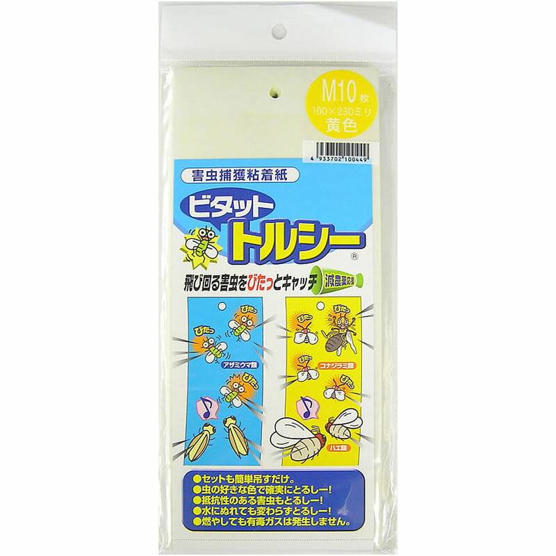 60袋 ビタットトルシー M10枚入(黄色) 100×230mm 害虫捕獲粘着紙 一色本店 D