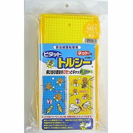 24袋 ビタットトルシー ネット付 M25枚入(黄色) 100×230mm 害虫捕獲粘着紙 一色本店 D