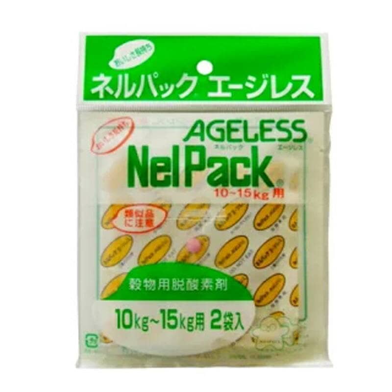 ネルパック用 補充用 エージレス 10～15kg用 2袋入 お米 コメ 米 保存 鮮度 酸化 虫 乾燥 臭い カビ 鮮度 脱酸素剤 長持ち 保存 おすすめ 一色本店 ハオN DZ