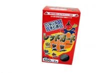 レッドガード 1kg 農作物をまもる忌避剤 モグラ ネズミ うさぎ ハクビシン アライグマ アルケーウィル 中GH