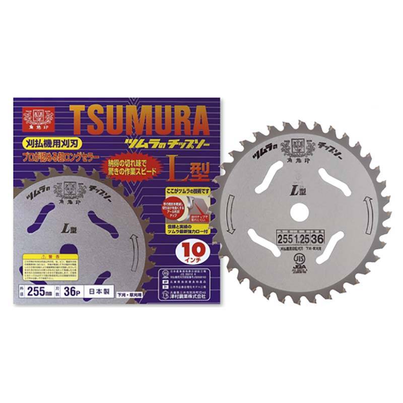 チップソー ツムラ L型 230×34P 中G H