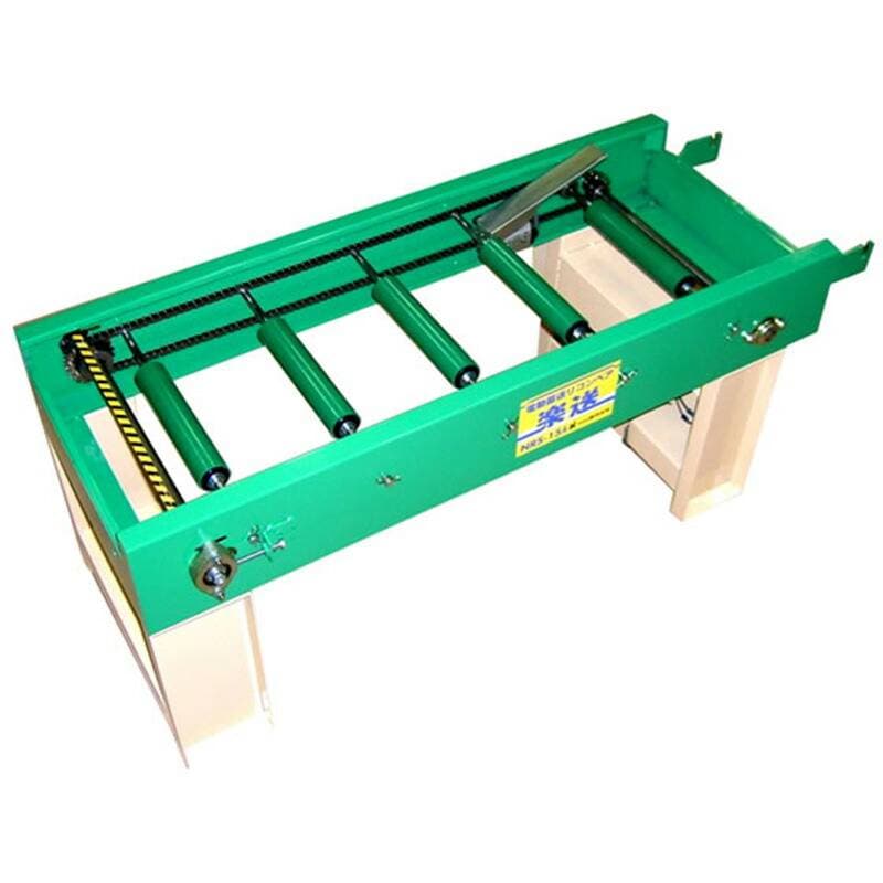 楽送 NRS-15A 電動苗送りコンベア (ナエローラー専用) ホクエツ オK 代引不可