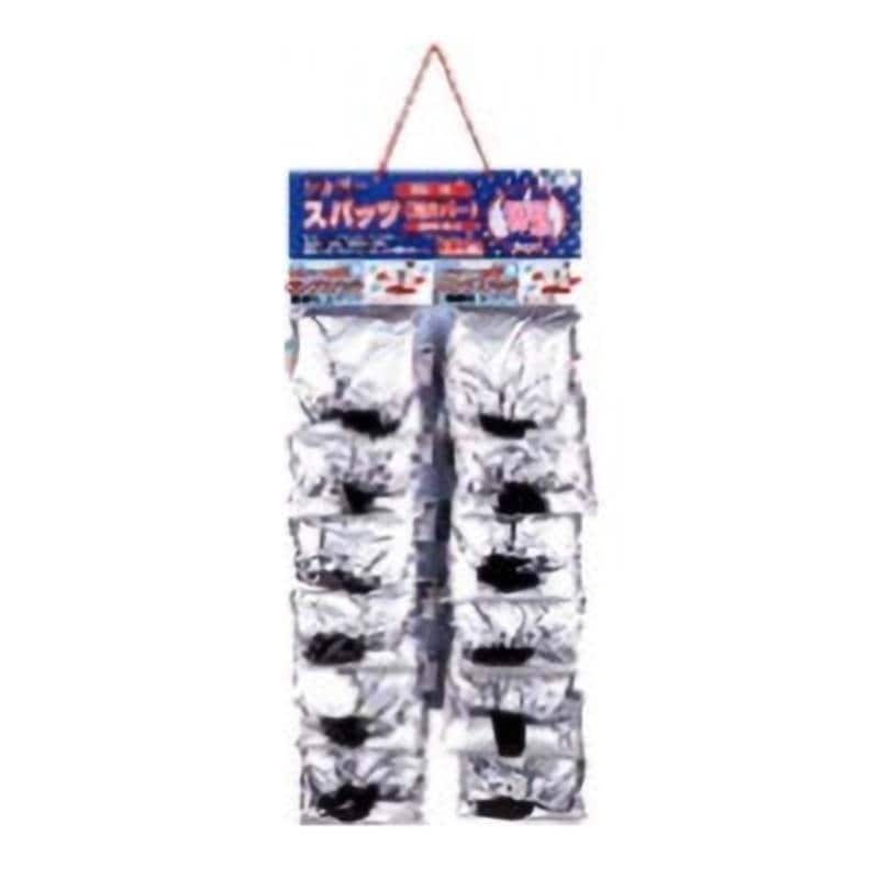 コンパル シルバー 防水ロングスパッツ 45cm 12枚セット 雪道 雪かき 園芸 ガーデニング 雨風などに 防水 スパッツ カバー アサノヤ産業 D