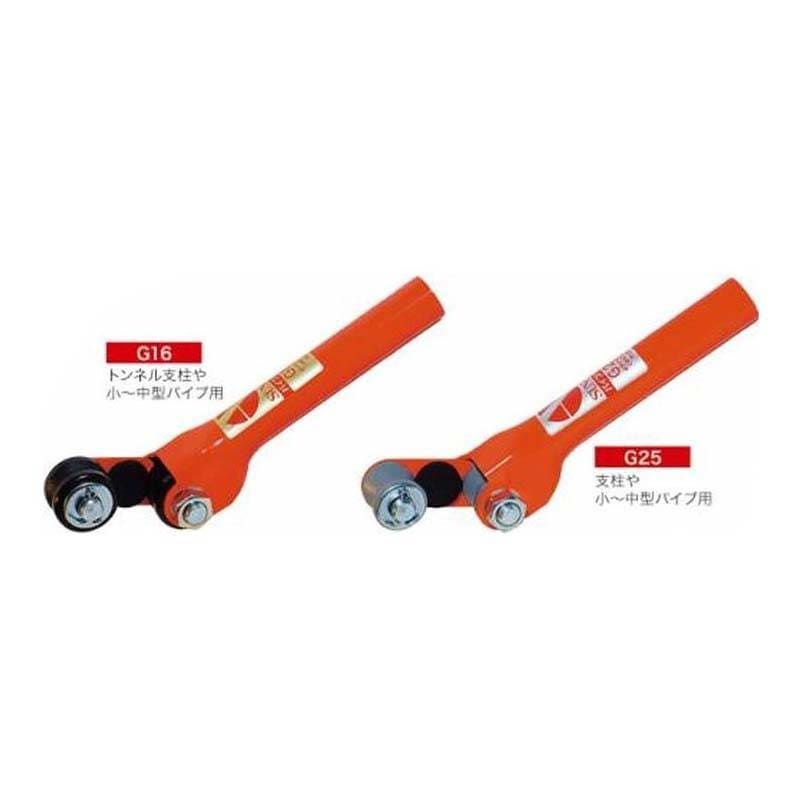 パイプハンド G25 G-25 サンエー DZ