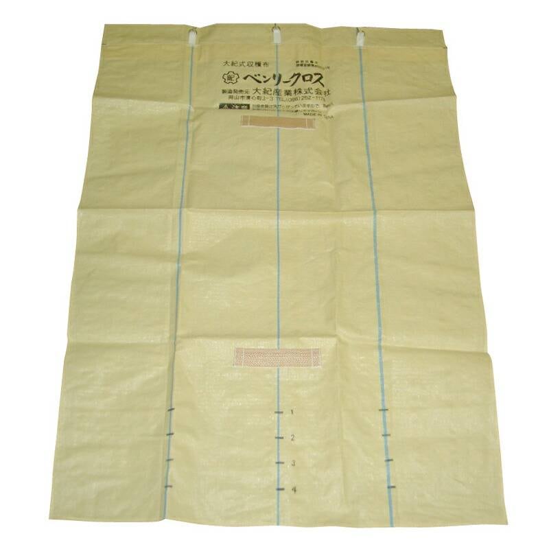 50枚 収穫布 ベンリークロス 大紀産業 H1000×1500 ベージュ 収穫袋 収穫 袋 道具 織布 通気性 葉タバコ 花卉 農業 農園 園芸 畑作 個人宅配送不可 代引不可
