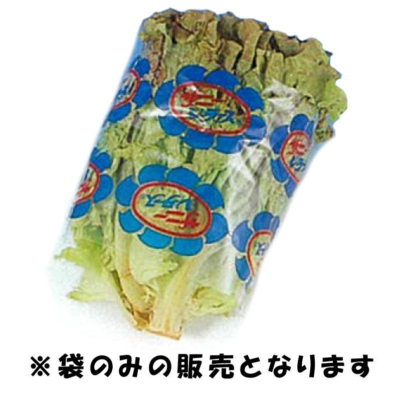 OPP 防曇袋 サニーレタス CP DP-6 10000枚 第一包装 DPバックシリーズ 穴無し 245mm×165mm  鮮度 保持 品質 タS 代引不可 個人宅配送不可