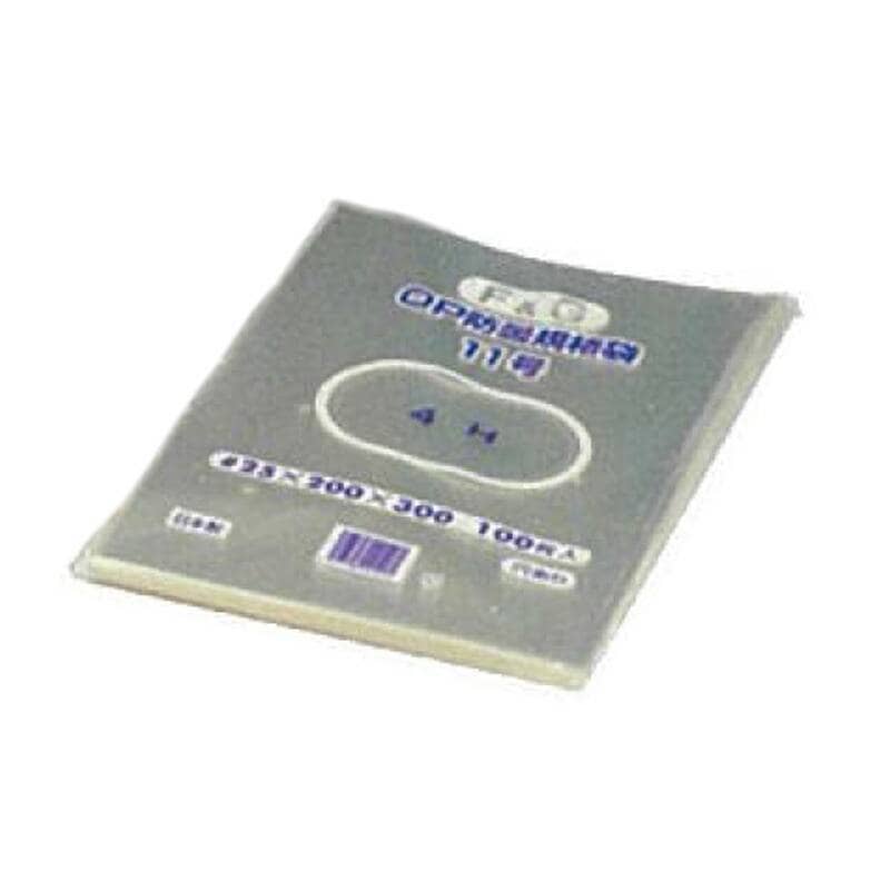 OPP 防曇 無地 規格袋 #25 穴無し FG12号 5000枚 第一包装 230mm×340mm ロールフィルム  鮮度 保持 品質 向上 タS 代引不可 個人宅配送不可