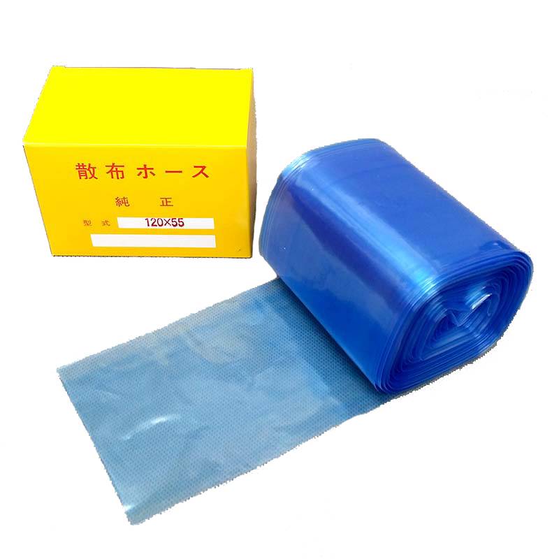 散布ホース 粉剤用 DL-30 折径 120mm×30m (箱：黄色) 中GH