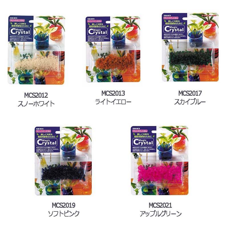 24個 マジッククリスタル 約7g 花資材 花材 生花 フラワーアレジメント 松K 代引不可