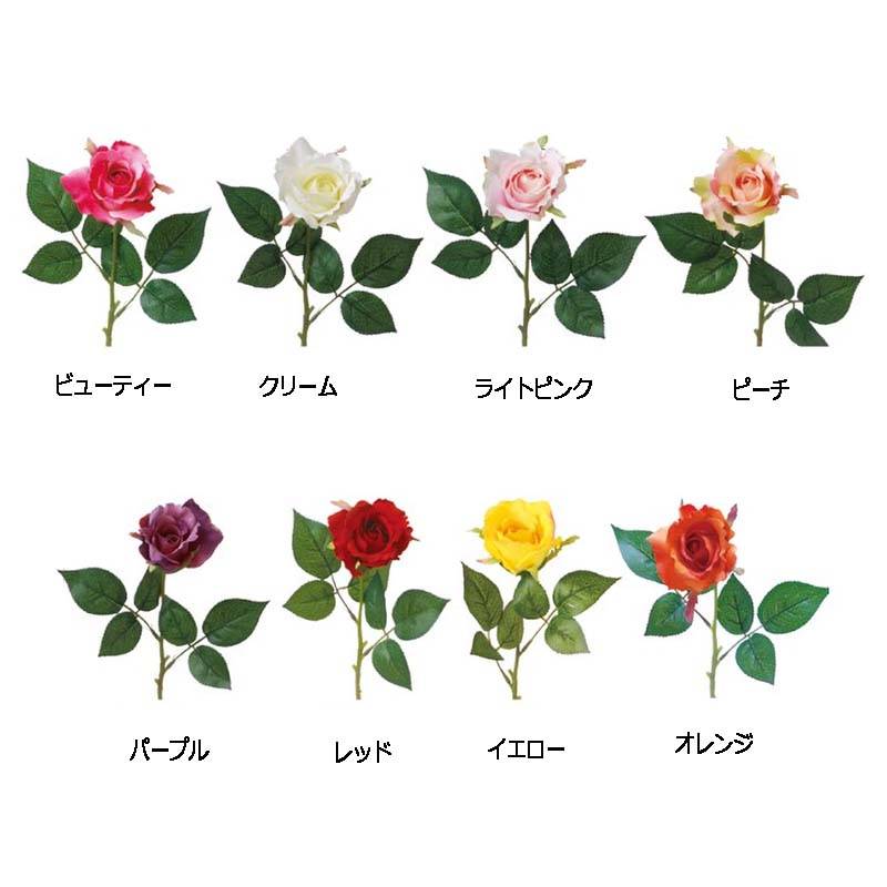 ニューエリザローズ VE-6722 造花 アーティシャルフラワー フェイクフラワー 花材 松K 代引不可