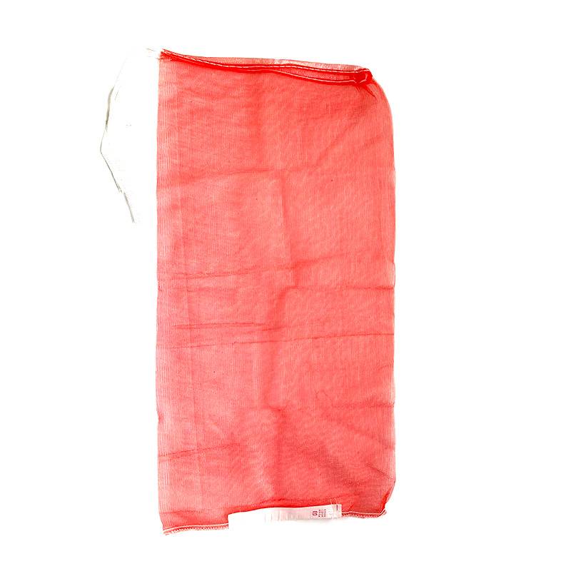 メリヤスネット 取手付 20K 500本 赤 袋状ネット 農産 海産物等 出荷資材 軽包装 重包装 野菜 玉ねぎ 田村産業 個人宅配送不可 代引不可