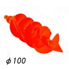 替刃のみ 取替式スパイラルボーラー 直径 100mm用交換ドリル SB-100-AG 穴掘り器 杭抜き スペア 替刃 シMH