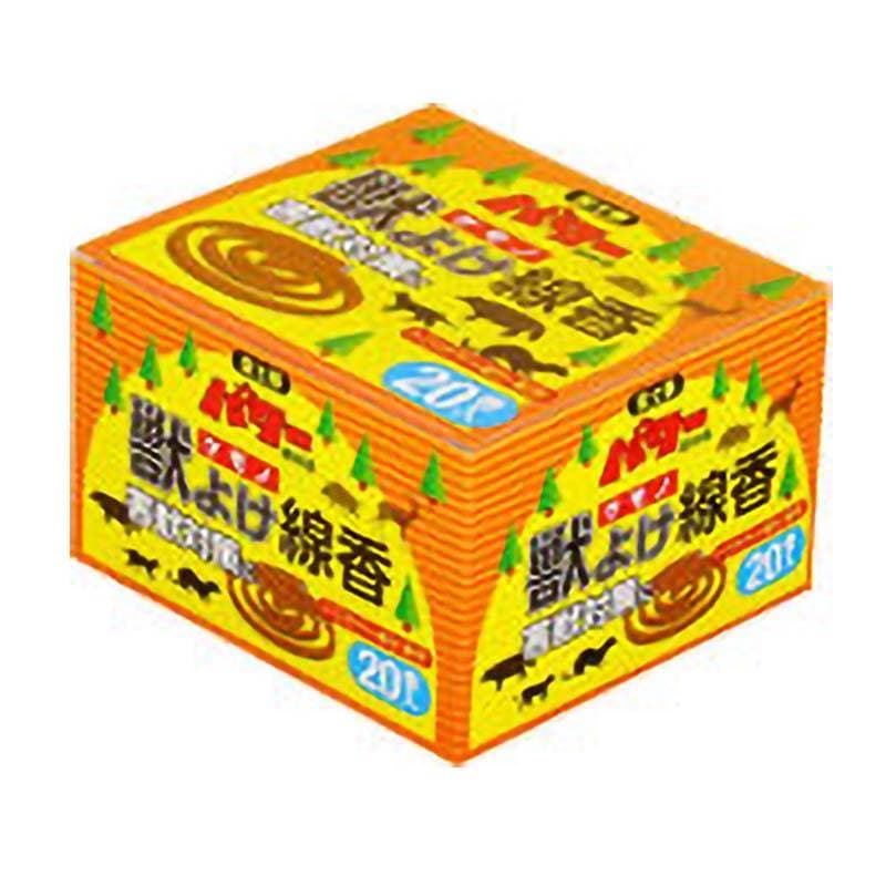 20巻入 富士錦 獣よけ線香 携帯防虫器専用 児玉 強力線香 野外用 アウトドア 害獣対策 福KD