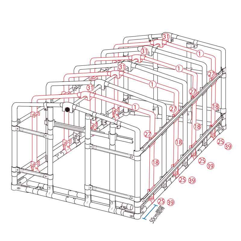 補強セットのみ 天幕ビニールハウス 移動式菜園ハウス BH-33用 3.2坪用 南栄工業 D
